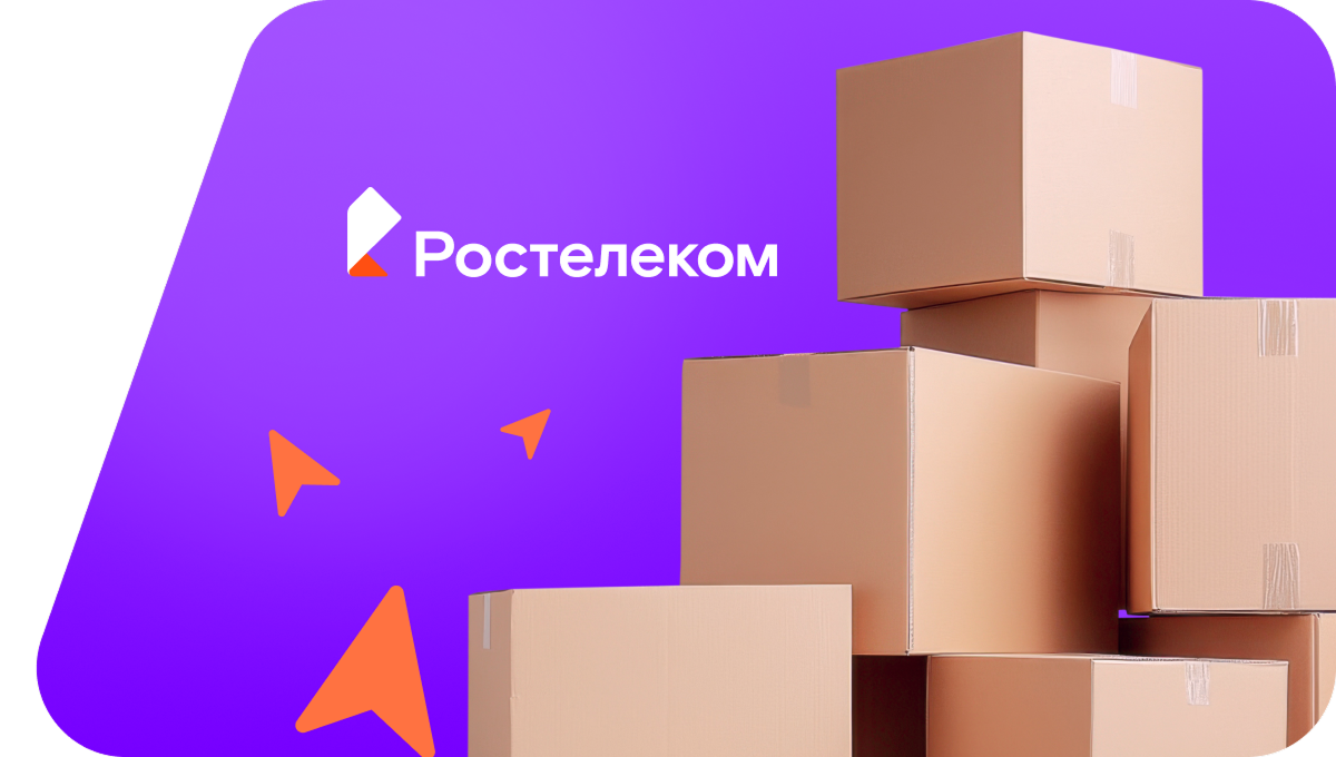 Переезд в новую квартирув&nbsp;деревня Новое Четово (Республика Мордовия)